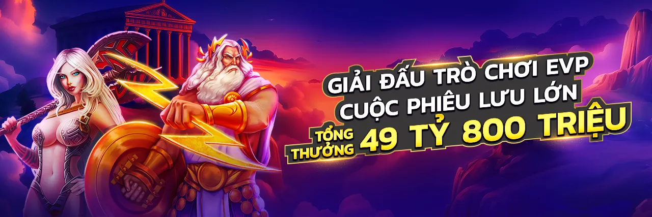 Hình ảnh chính sách Cookie Jiun88, bảo vệ dữ liệu cá cược trực tuyến